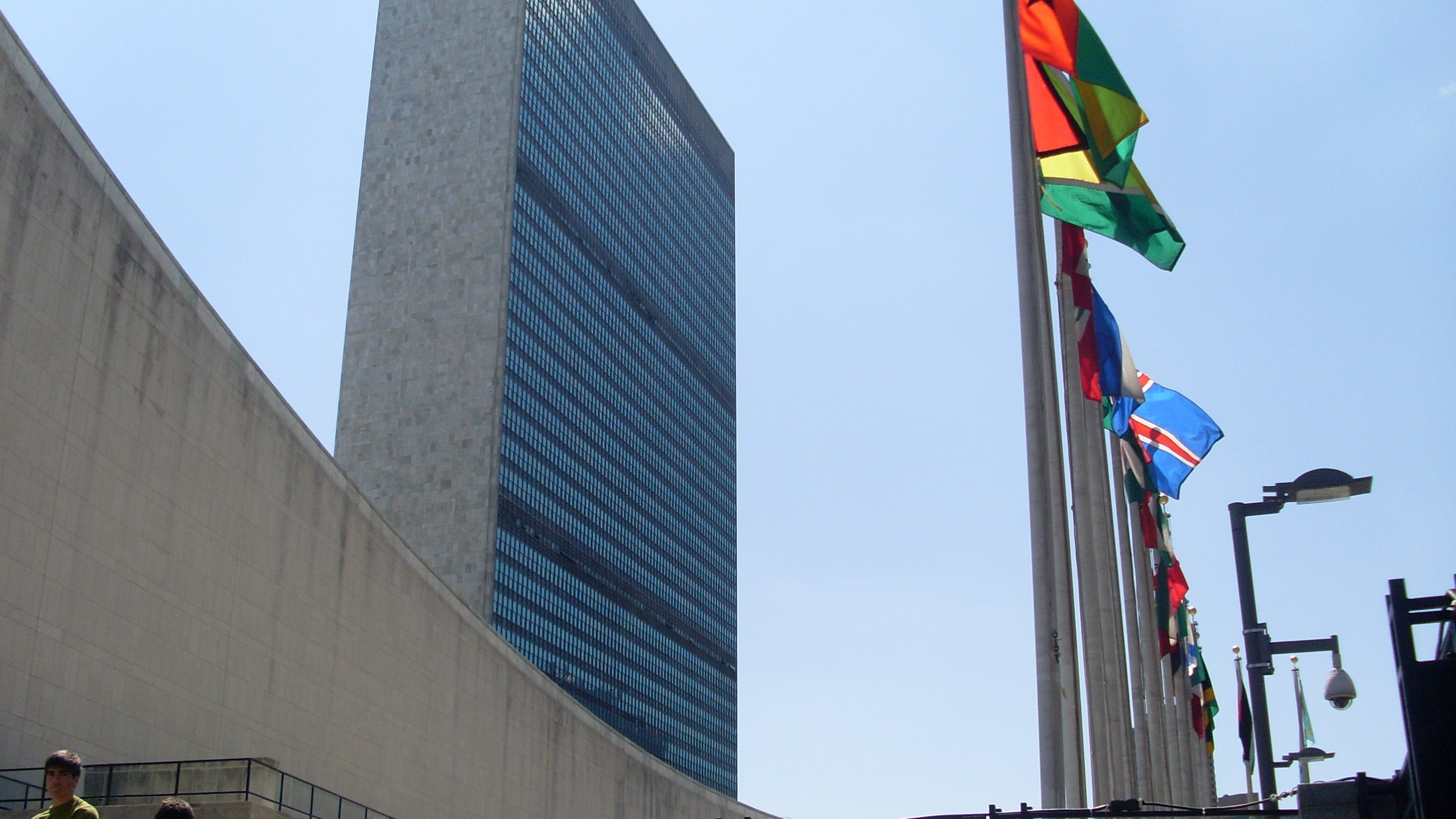 The United Nations headquarters building